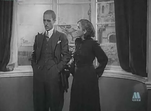 Japanese spy film