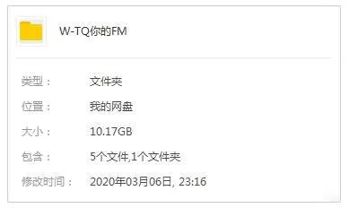 高清英语中字