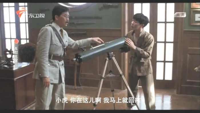 广东卫视高清修复MKV