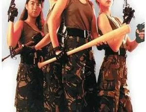 1988香港霸王女福星 吴君如关秀媚曹查理 粤国双语中字-蓝海网
