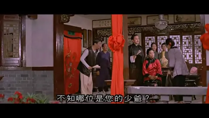 1975邵氏电影