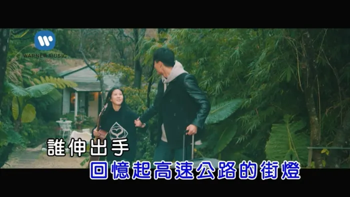 天鹅说 音乐专辑