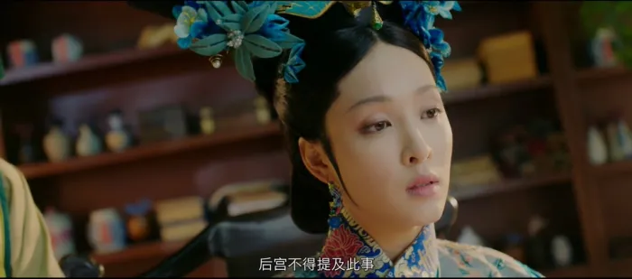 宫廷命案真相