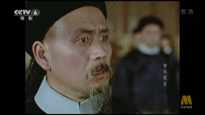 4K修复经典战争片