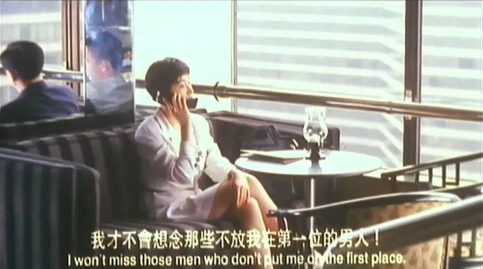 九纹龙的谎言