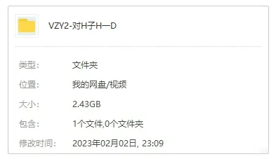 原生家庭疗愈