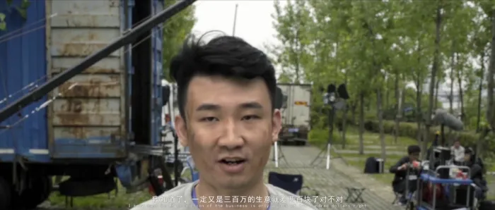 李健仁如花