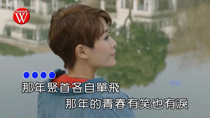 MPG高清完整版