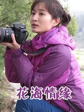 傩戏艺术剧情片