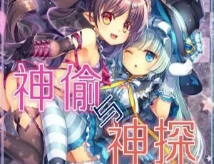 儿童侦探故事神偷与神探全42集MP3有声读物
