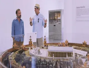 罗伯·里格尔全球调查员 Rob Riggle Global Investigator 纪录片 1080P高清 第1季全6集 英语中文字幕-蓝海网