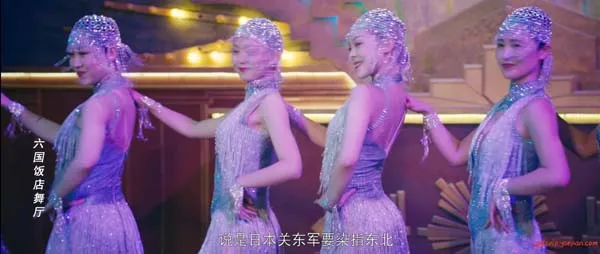 熊黛林民国女间谍