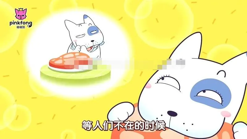 亲子共读MP3资源
