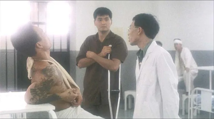 林岭东 暴力美学