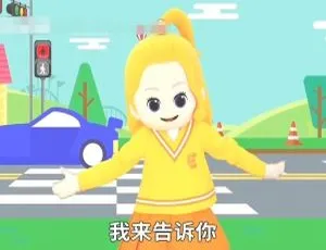 凯利儿歌全33集 国语中字 720P高清MP3早教必备莫叽姆斯魔幻世界 72集儿童故事有声书MP3