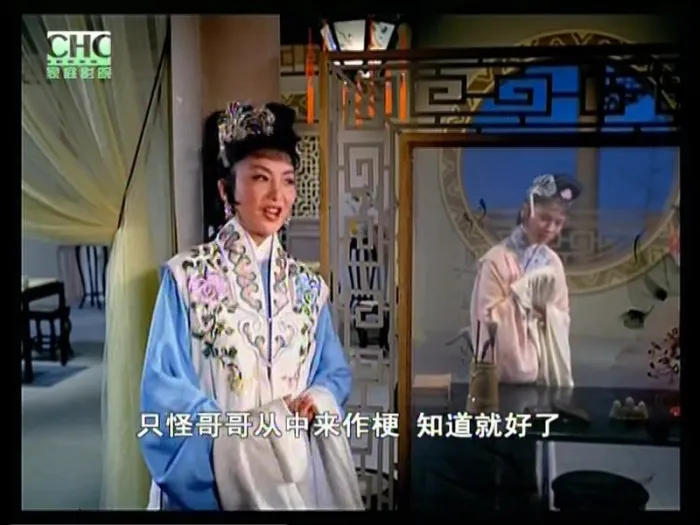 夏梦反串演出