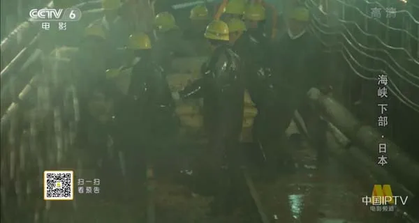 海峡下部高清资源