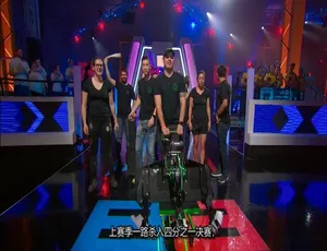 机器人大战 BattleBots 第五季全14集 1080P高清 英语中文字幕-蓝海网