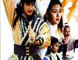 游侠情 1984 香港邵氏武侠电影 国粤双语 720p MKV