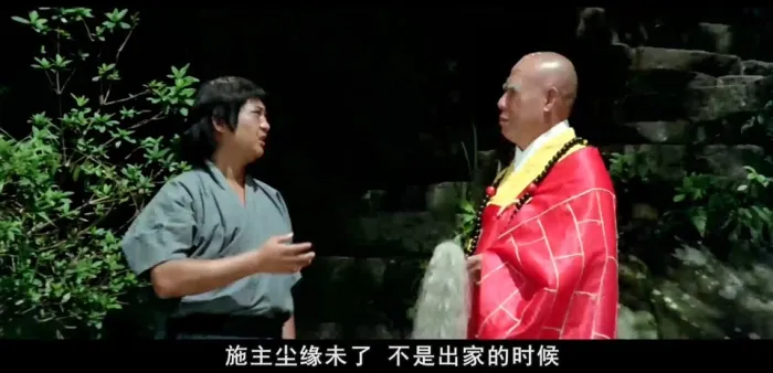 1978胶片修复版