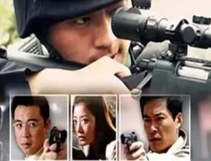 2004年中国大陆特警狙击手 国语中字