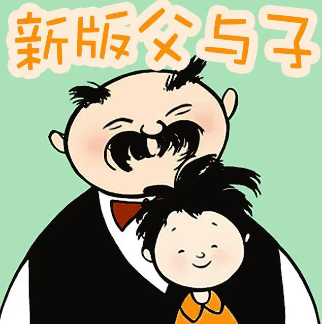 儿童成语启蒙早教