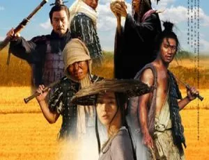 2009中国电影《麦田》国语中字高清MKV-蓝海网