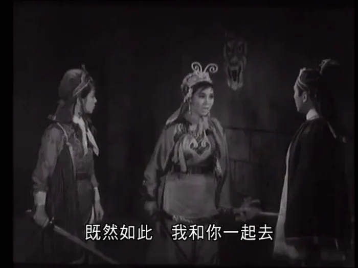 香港武侠经典