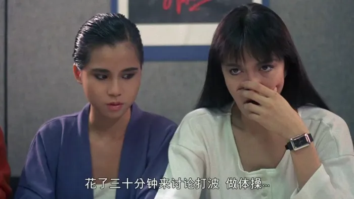 吉屋藏娇 1988