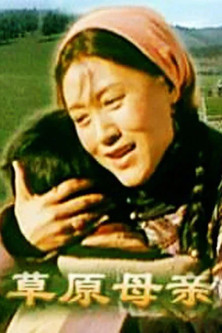 三千南方孤儿内蒙古