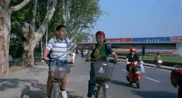男生贾里 1996