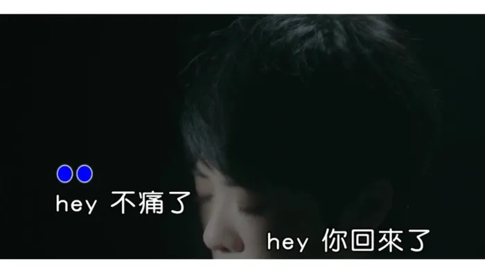 岑宁儿陈奕迅《一秒》