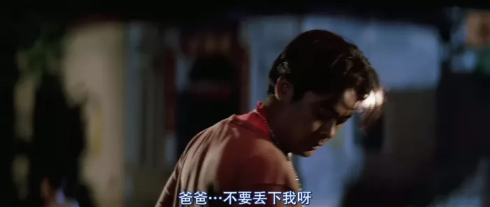 郑伊健刘青云电影
