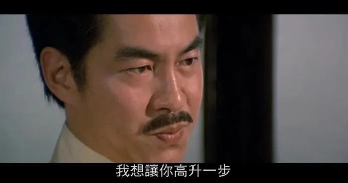 抗日谍战
