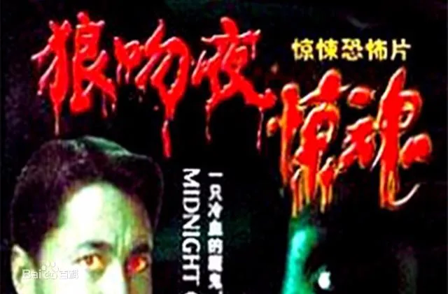 彭丹 王敏德