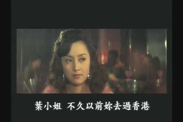 琼瑶小说改编
