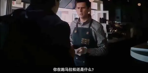 闪电侠时空悖论