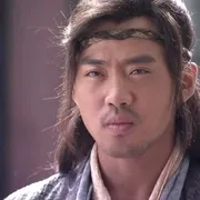 金钱豹子汤隆