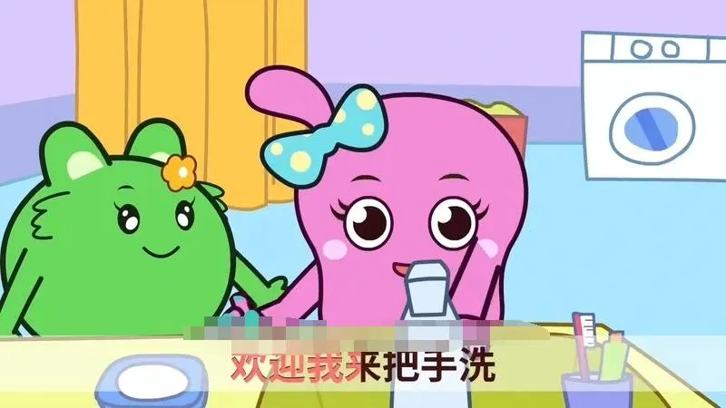 预防肺炎儿歌
