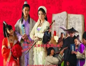 2008中国大陆十全九美经典喜剧电影高清完整版-蓝海网