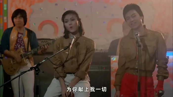 同闯歌坛