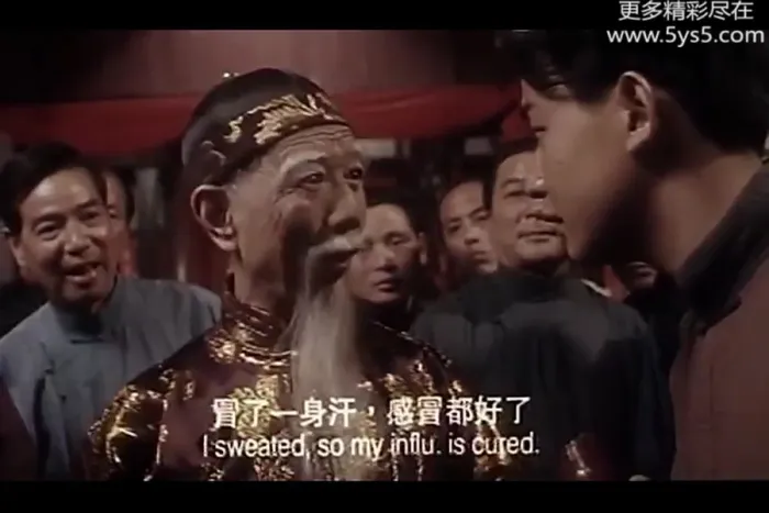 钟镇涛 张敏 喜剧