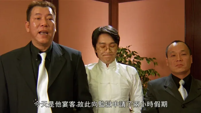 国粤双语MP4下载