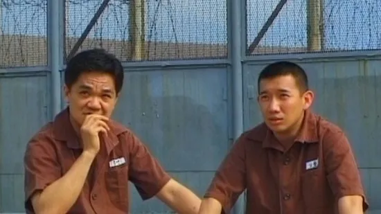 深牢大狱2006
