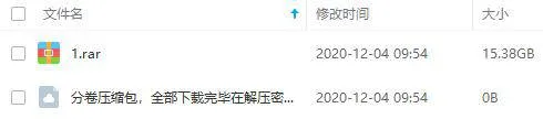 中级会计职称考试教学视频