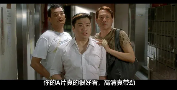 港式无厘头喜剧