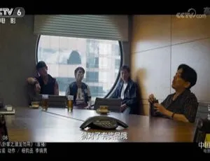2015谜城 国语中字高清版-蓝海网