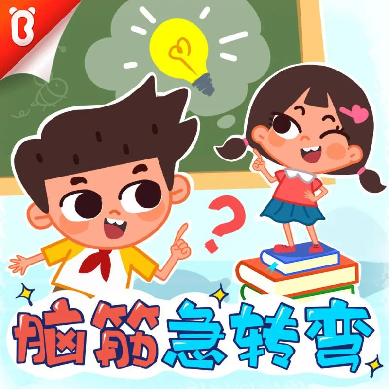 解压短剧