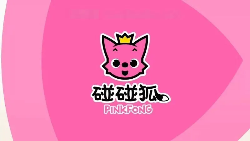 英语启蒙儿歌