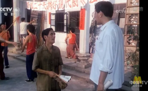 广东音乐 家庭伦理